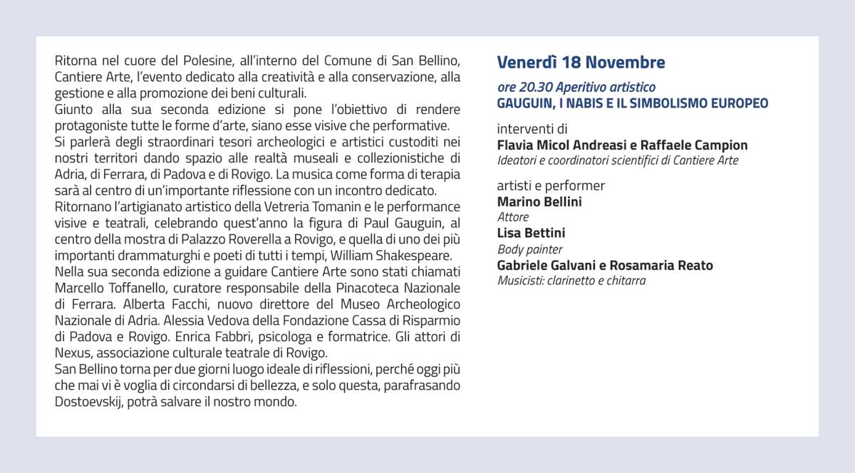 Cantiere arte 20162b1